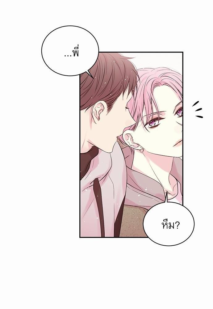 หน้า 78