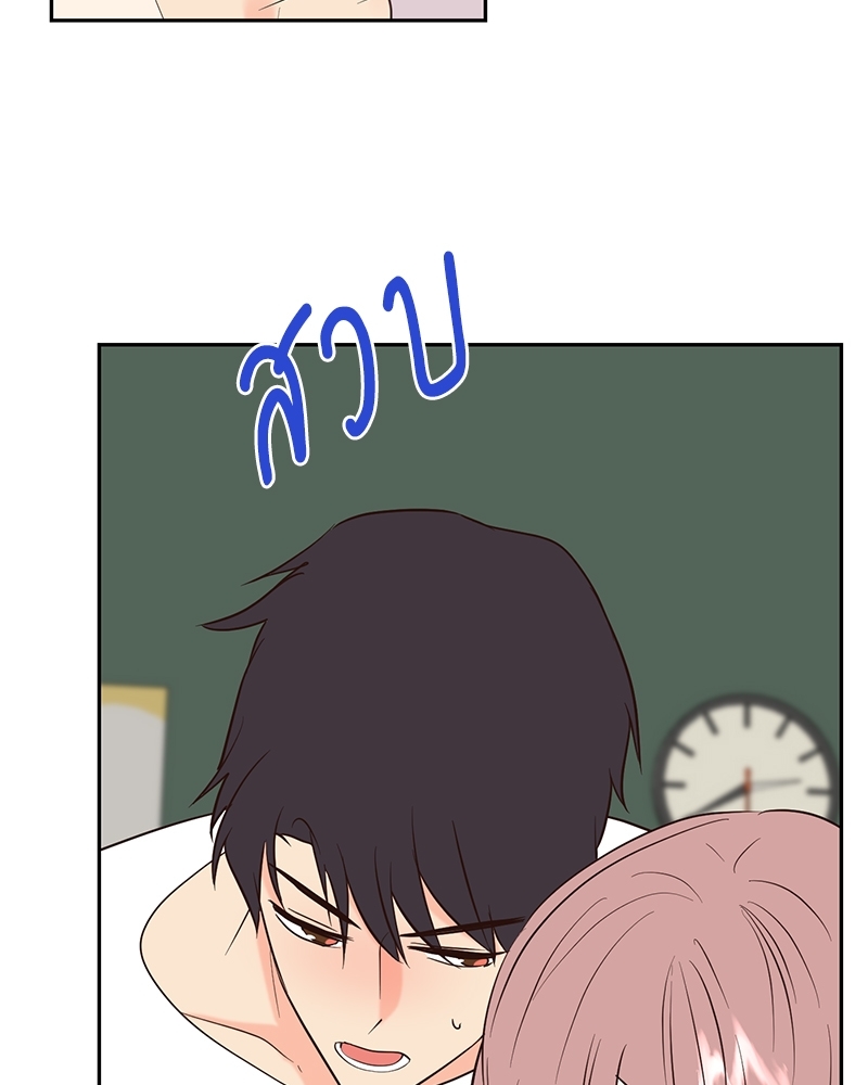 หน้า 87