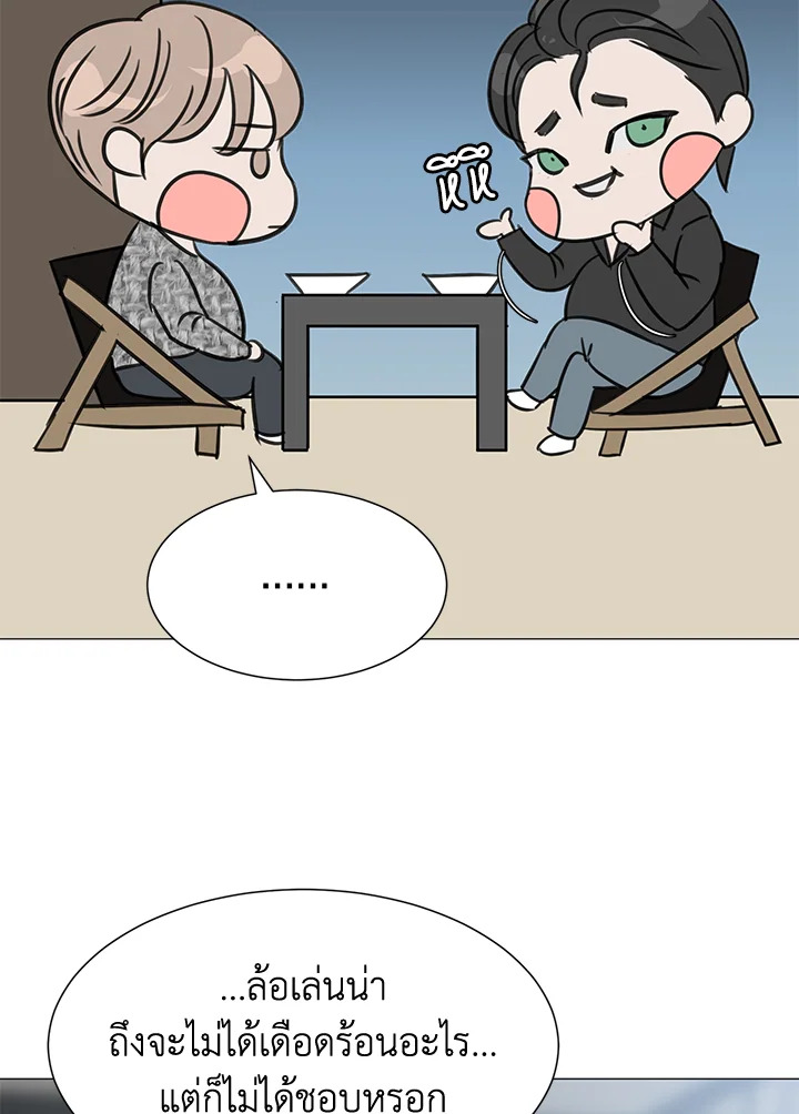 หน้า 64