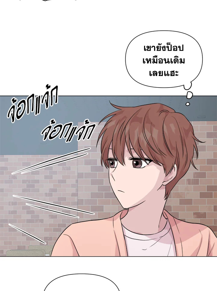 หน้า 86