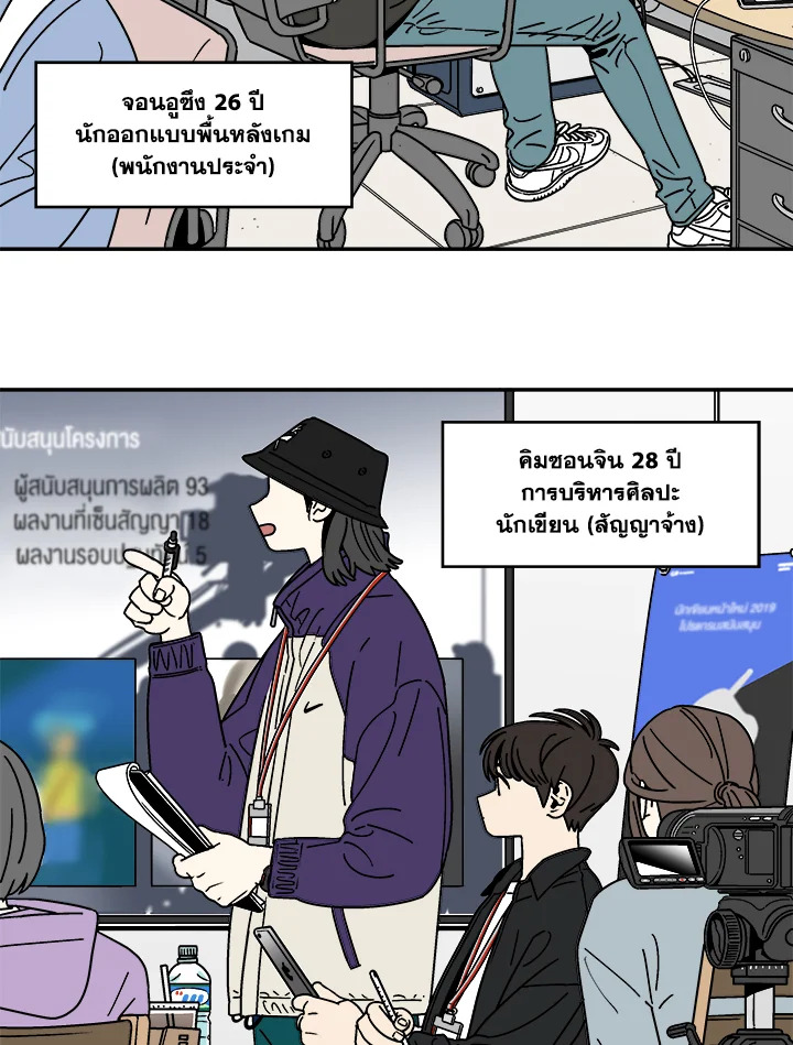 หน้า 30