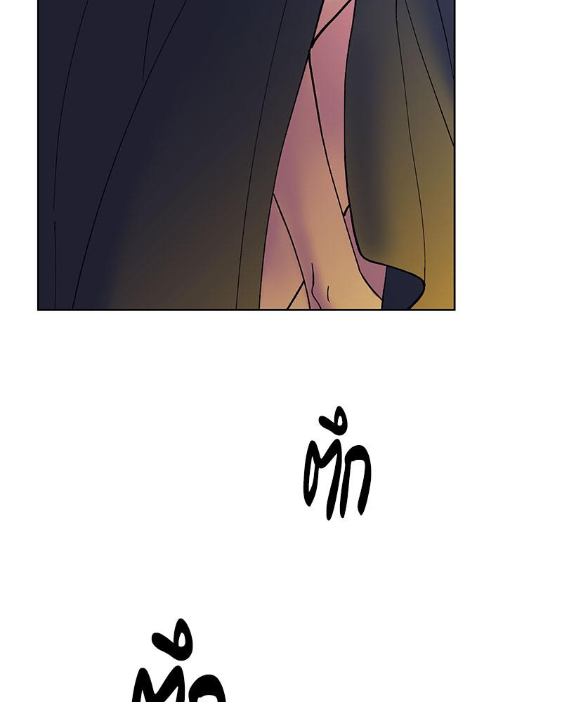 หน้า 122