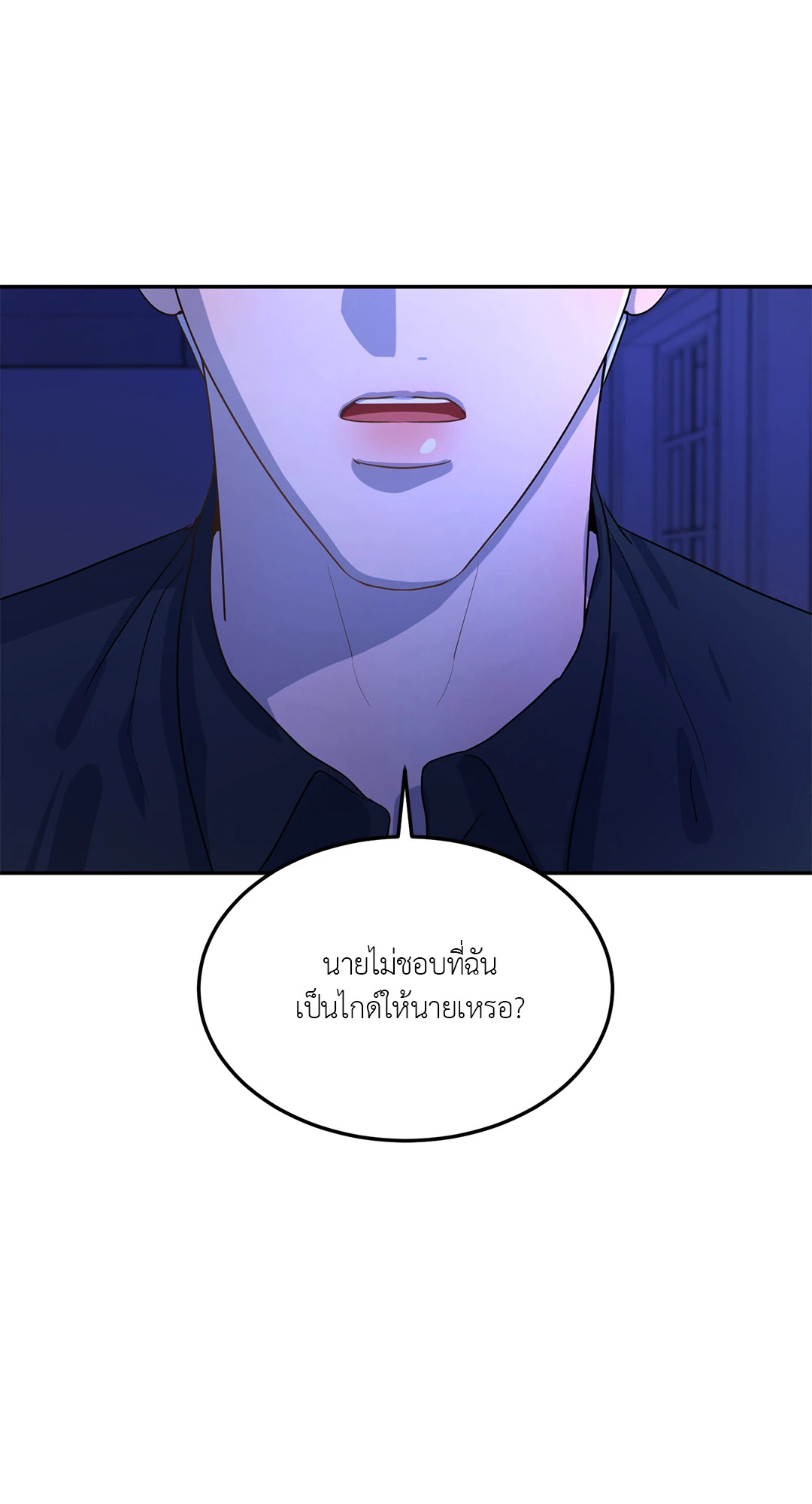 หน้า 59