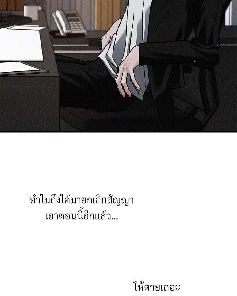 หน้า 98