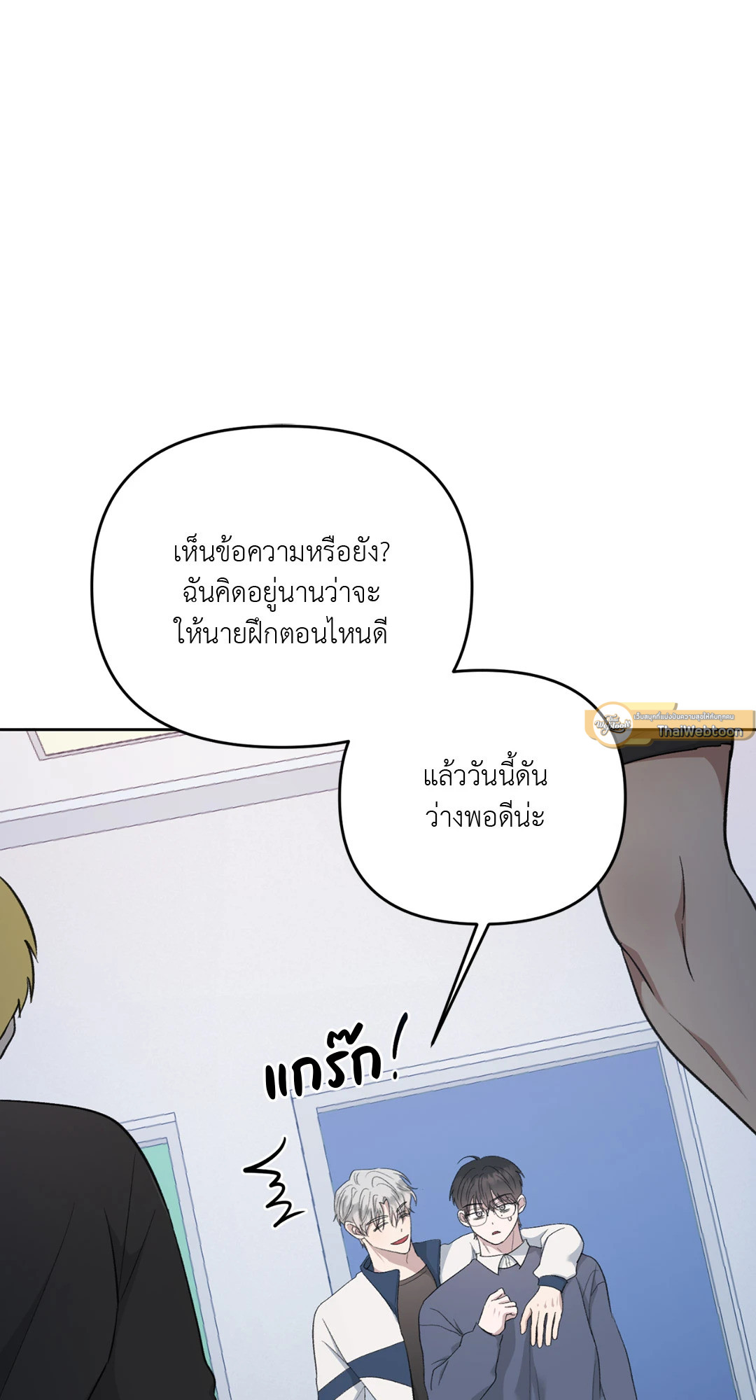 หน้า 72