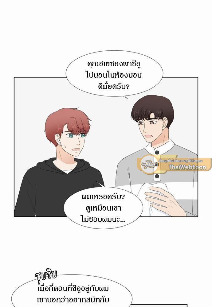 หน้า 35