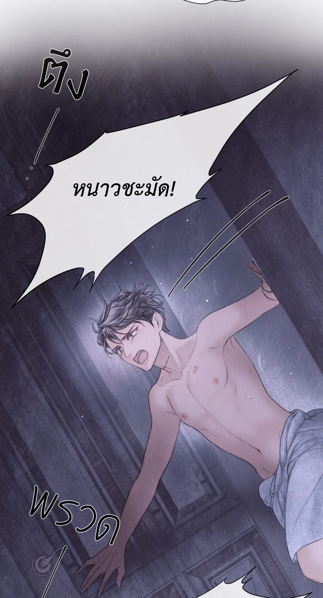 หน้า 46