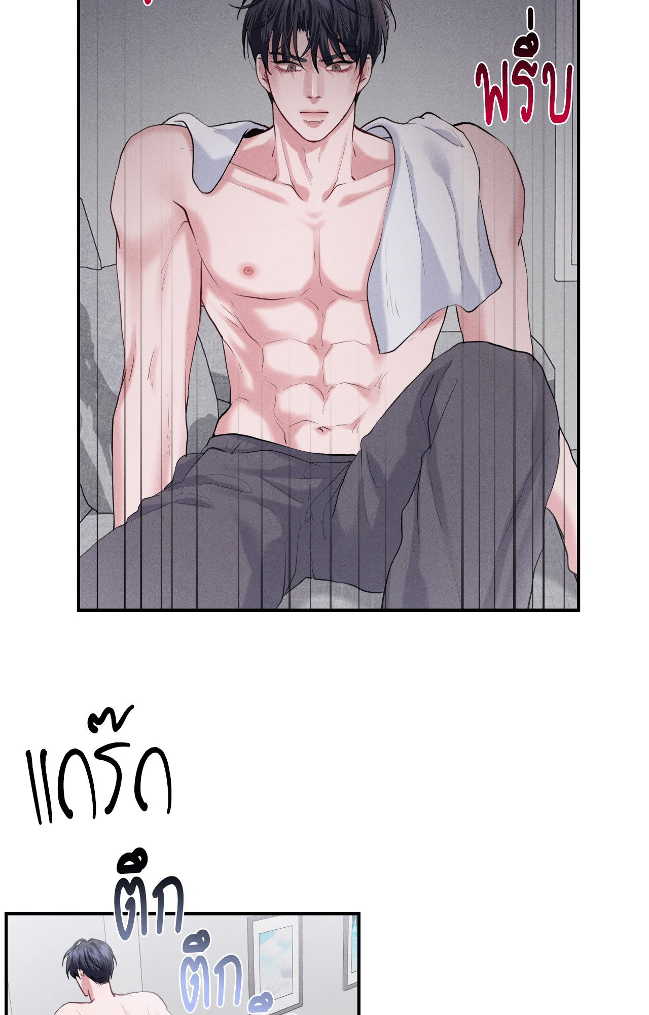 หน้า 60