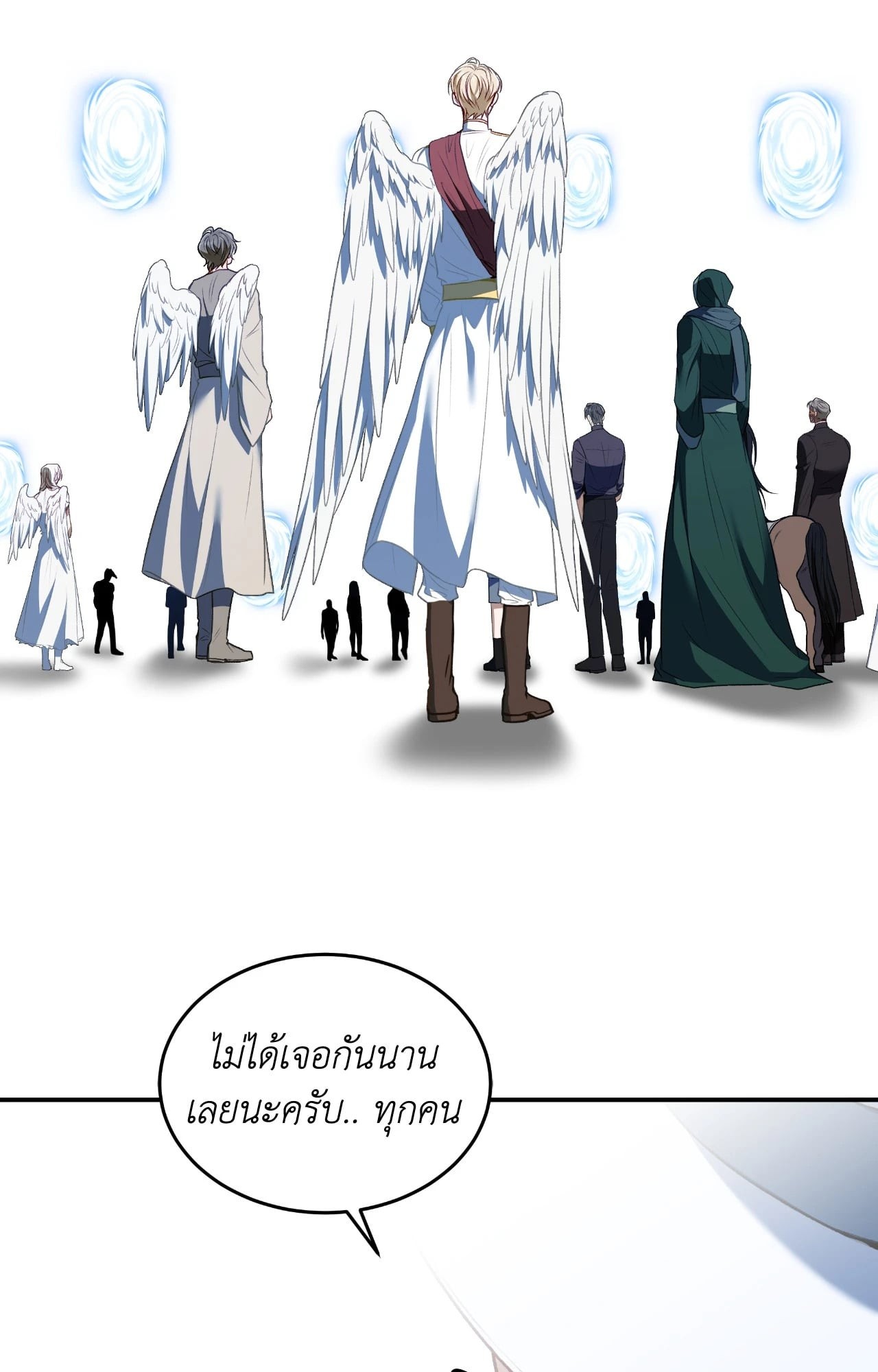 หน้า 85