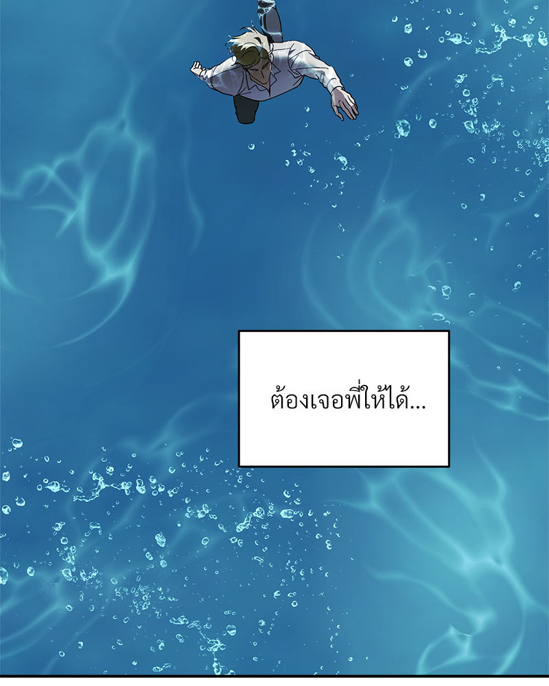 หน้า 74