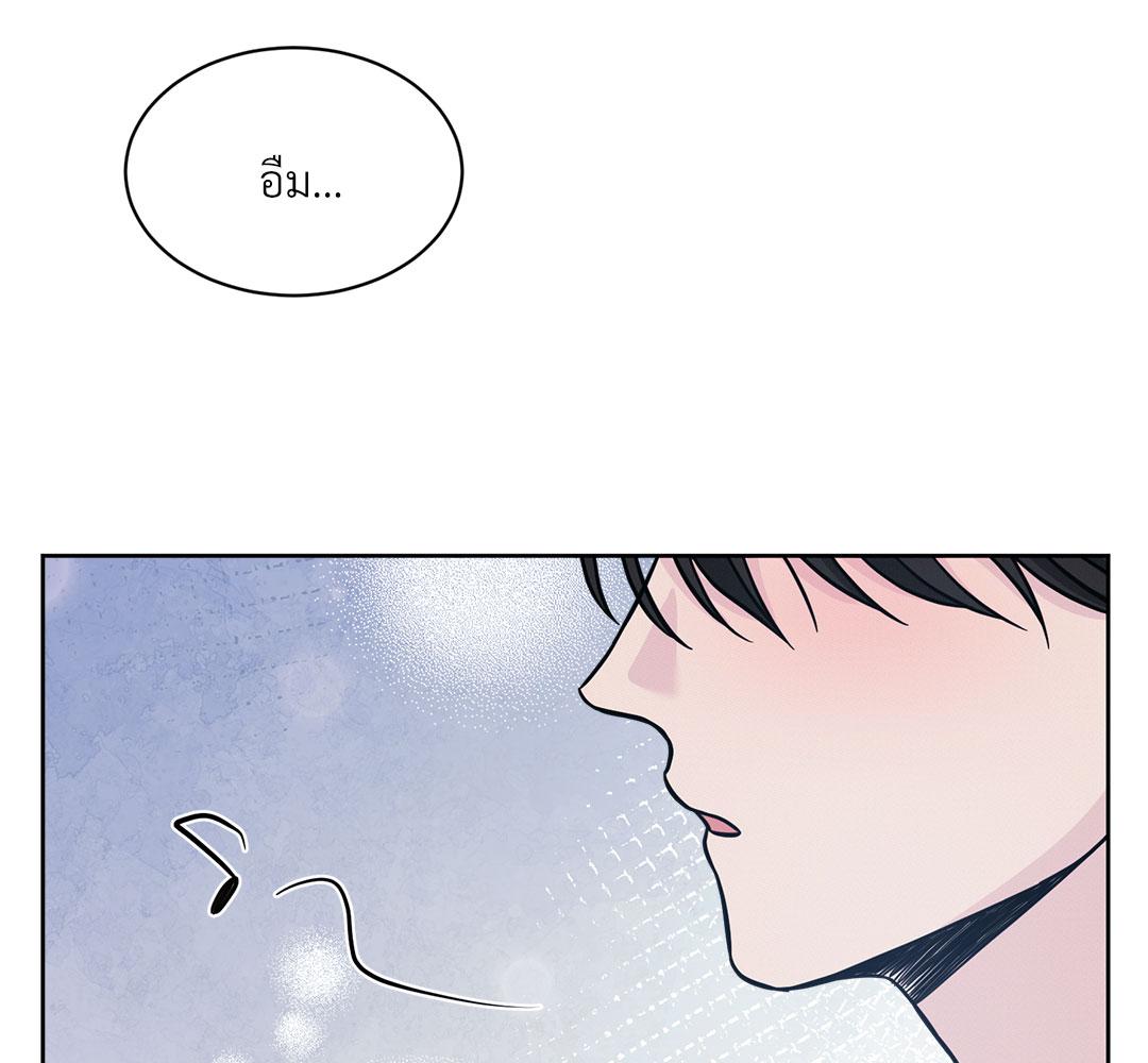 หน้า 148