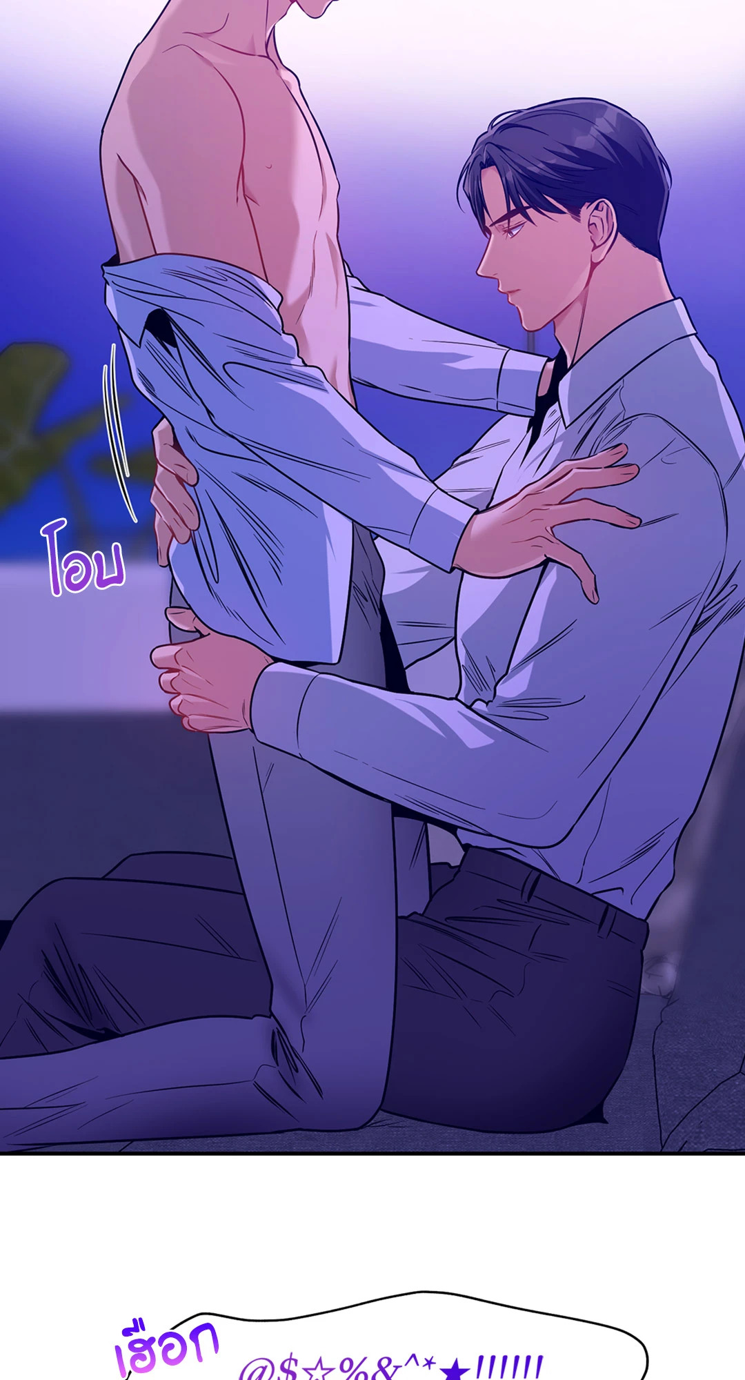 หน้า 41