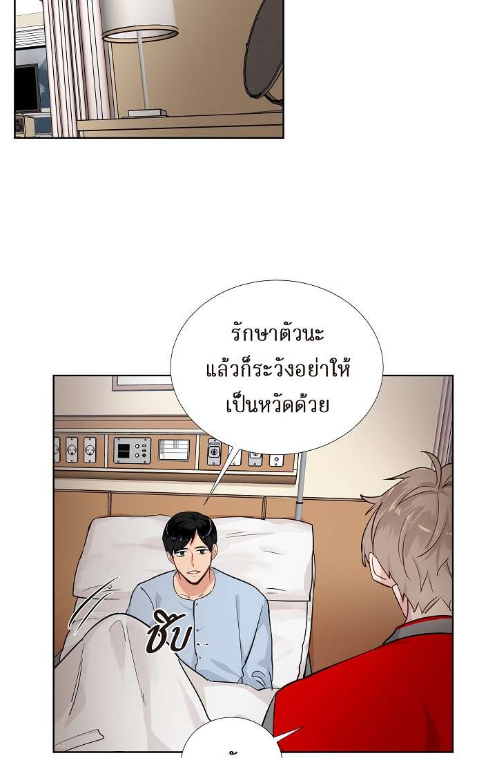 หน้า 30