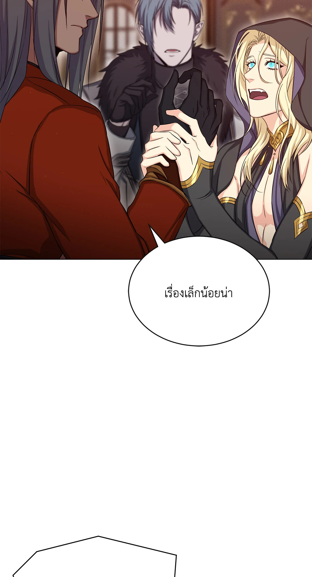 หน้า 64