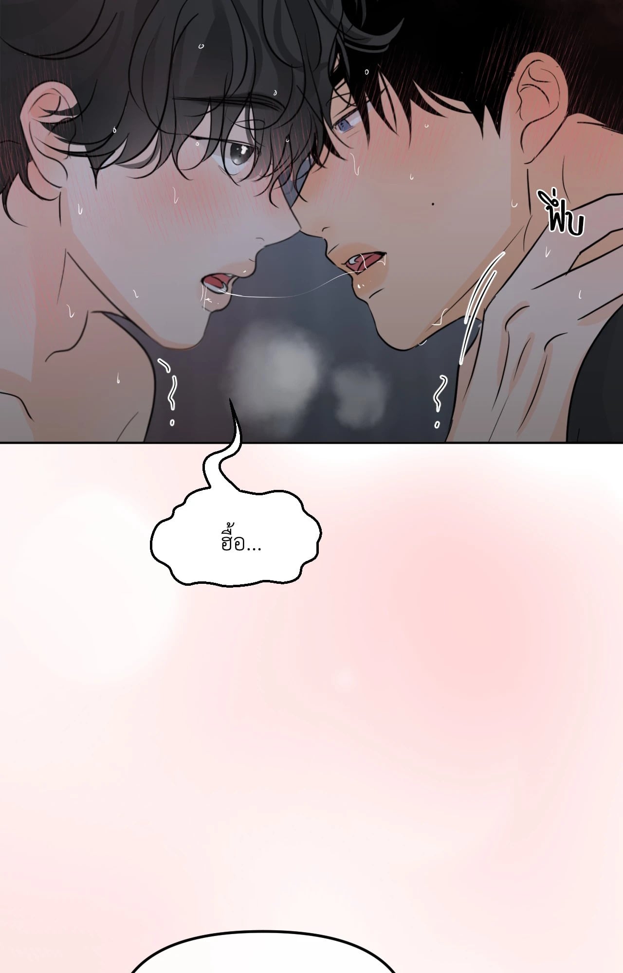 หน้า 106