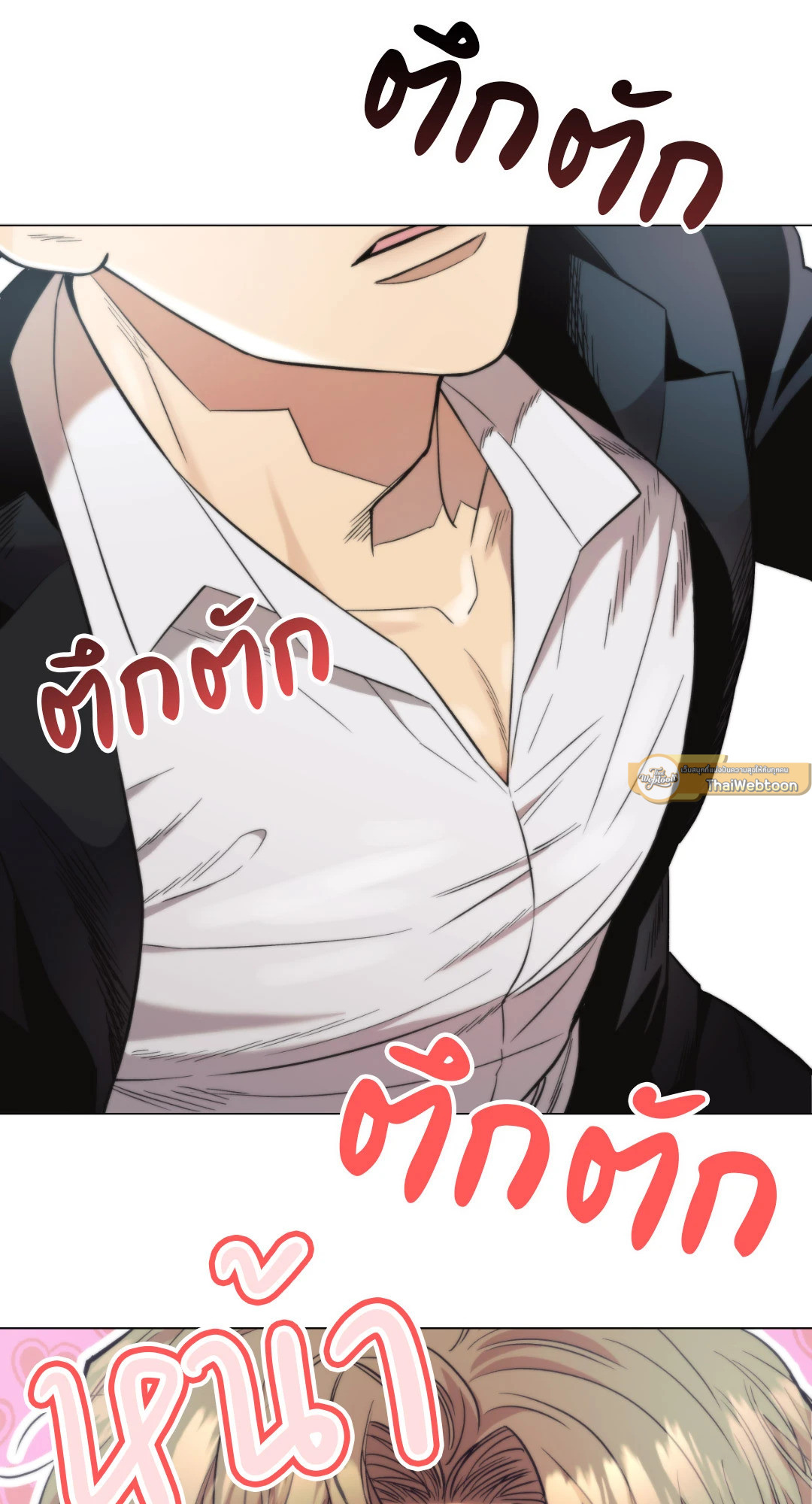 หน้า 69