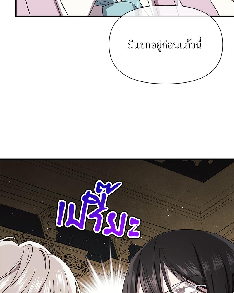 หน้า 129