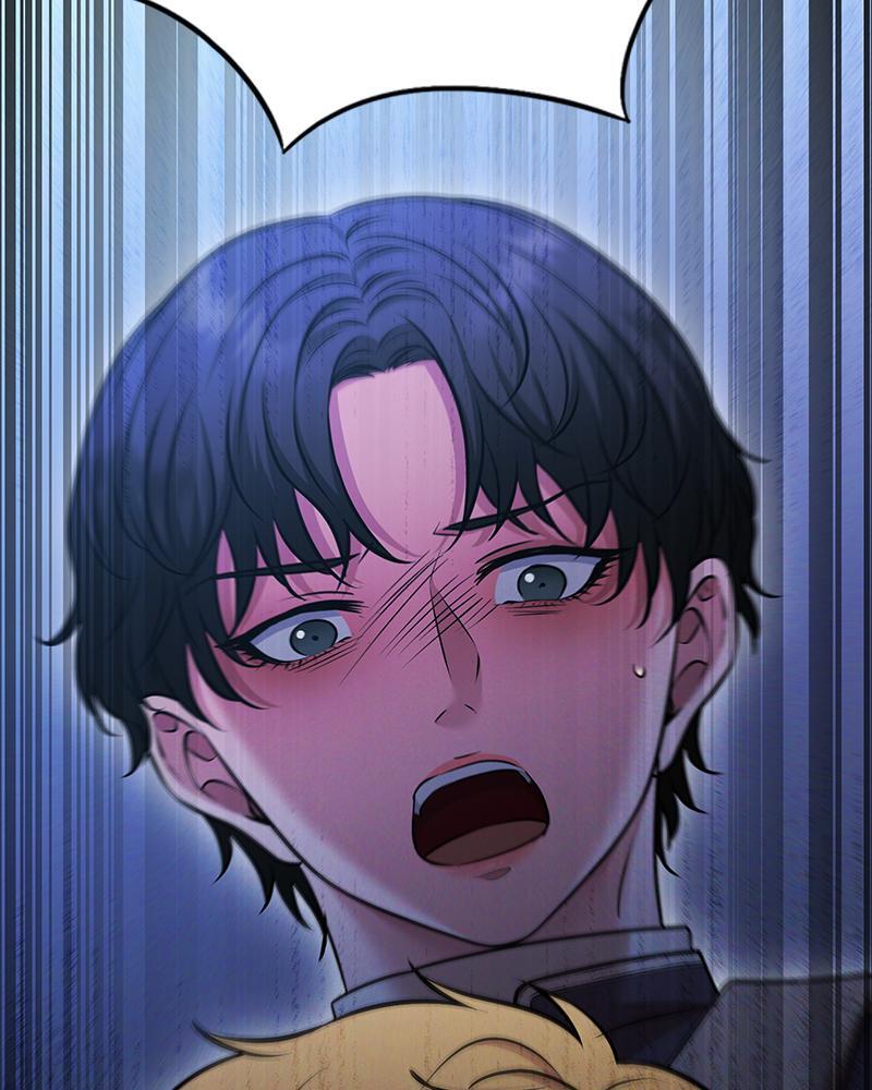 หน้า 143