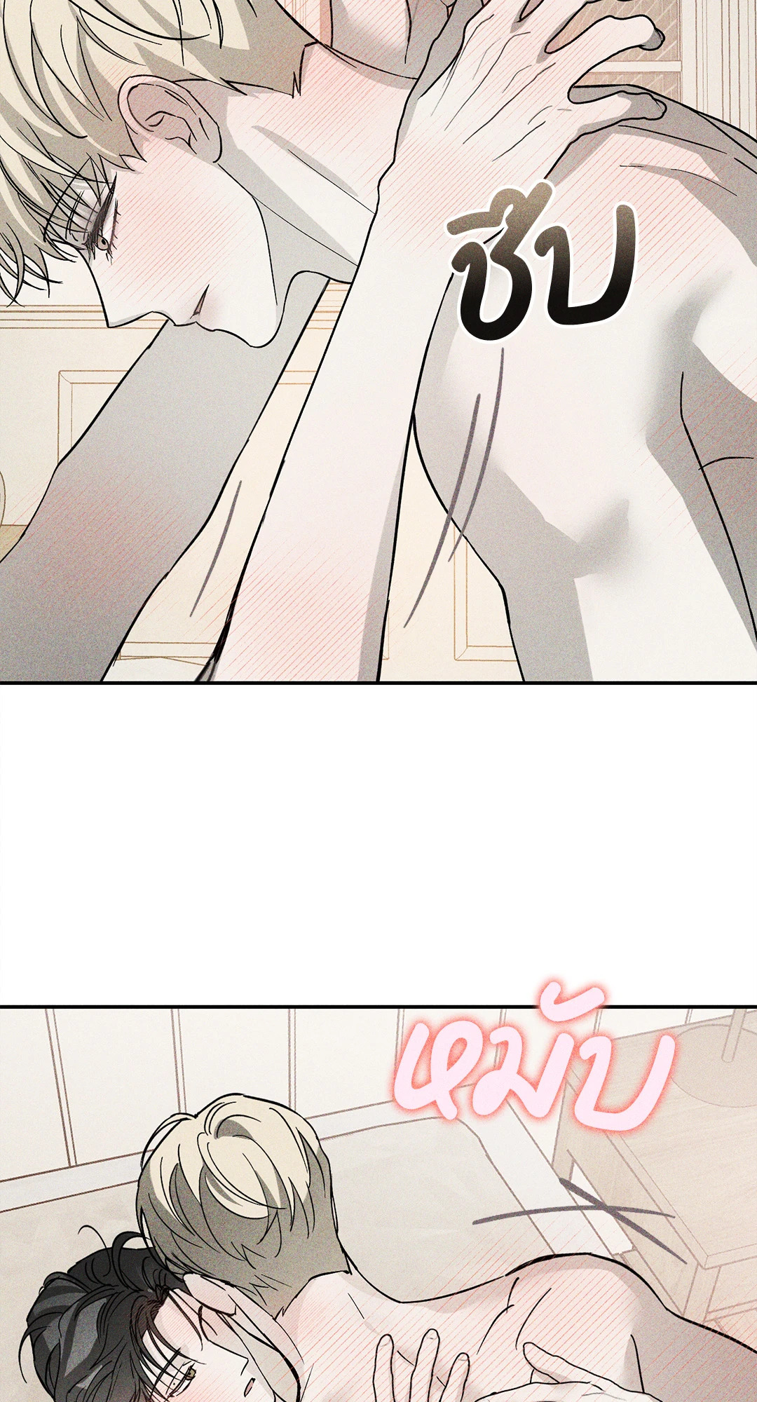 หน้า 34