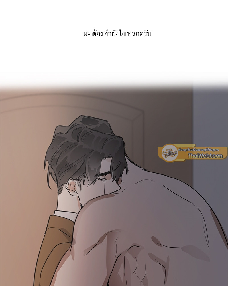 หน้า 65