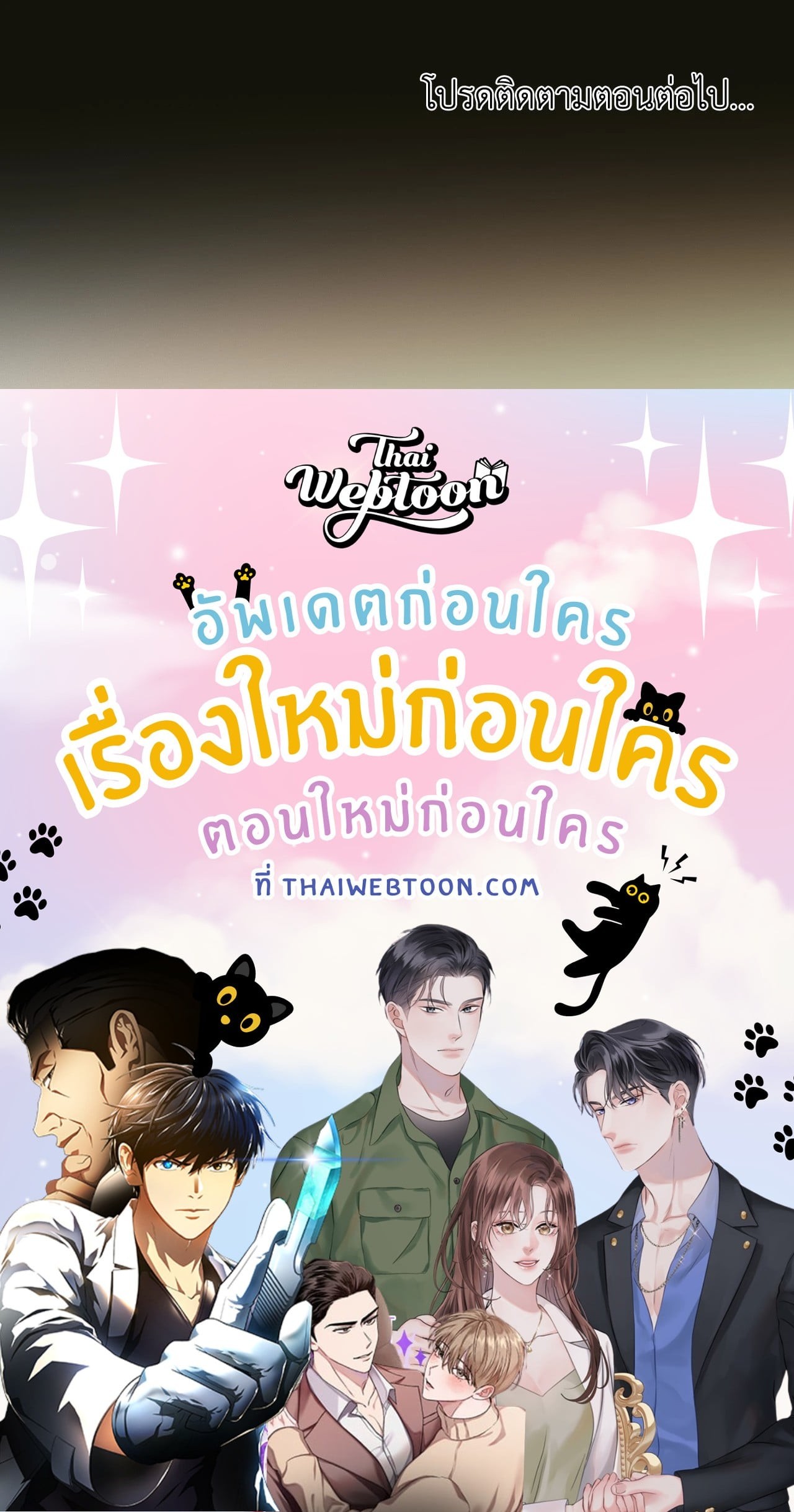 หน้า 93