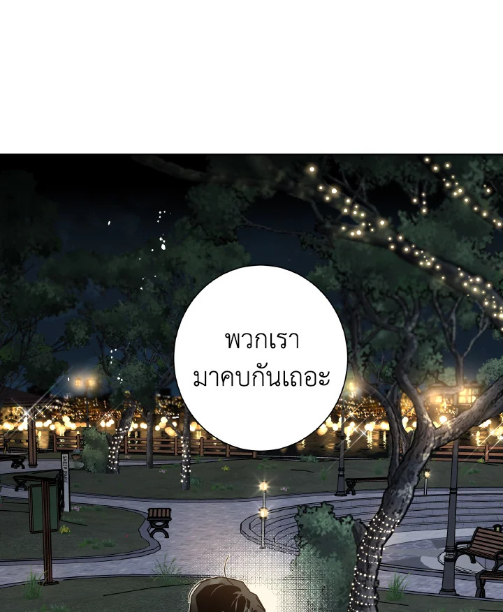 หน้า 96
