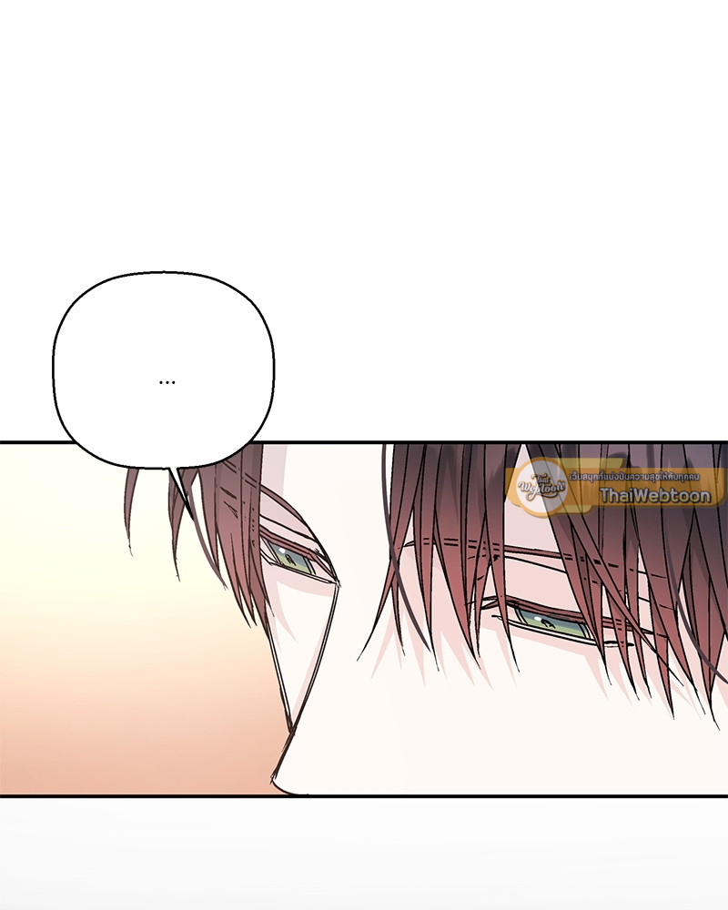 หน้า 159