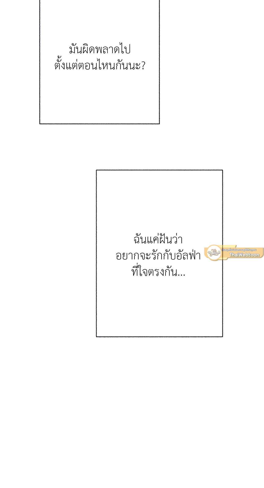 หน้า 94