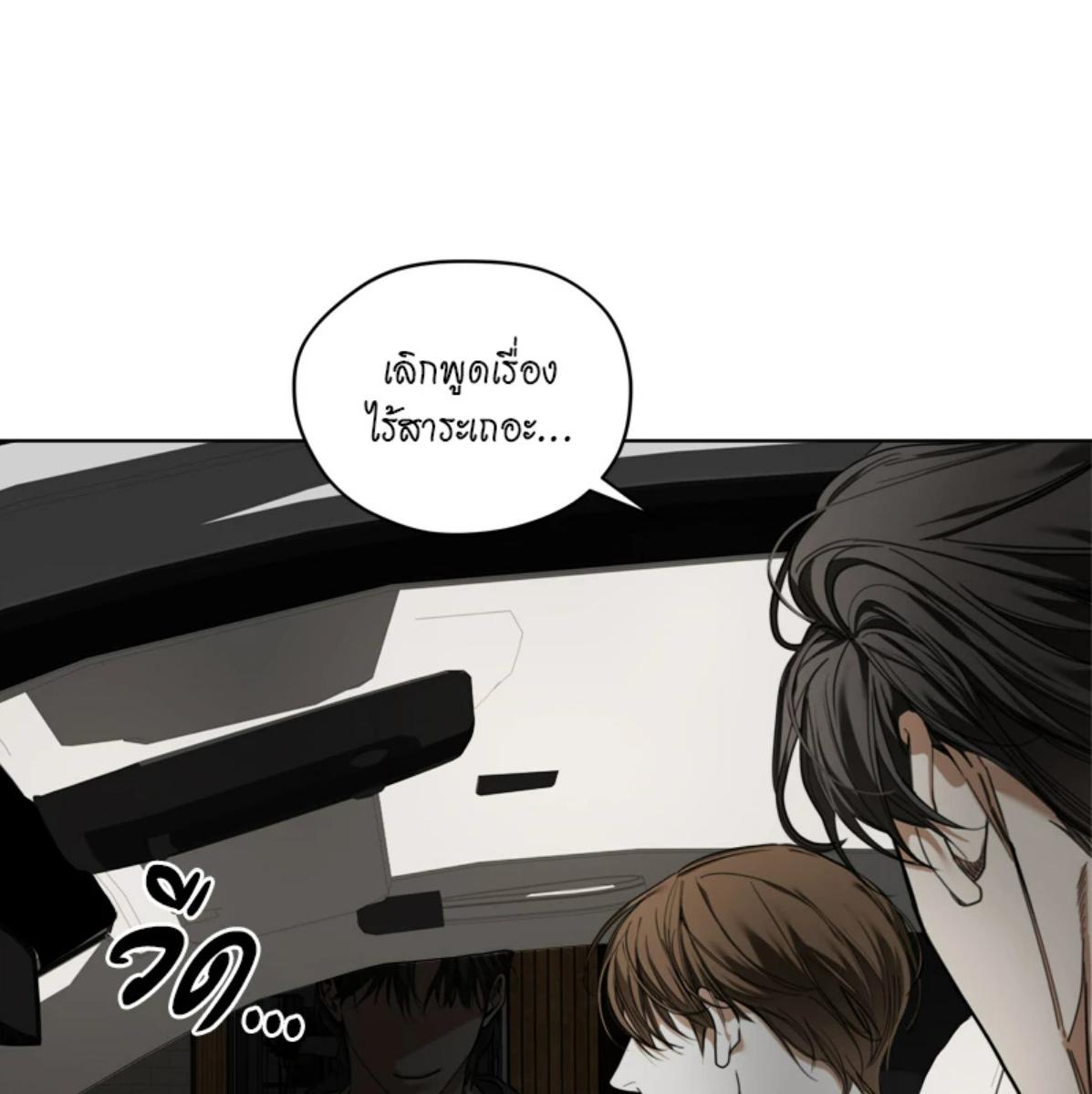 หน้า 115