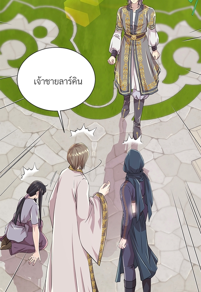 หน้า 72