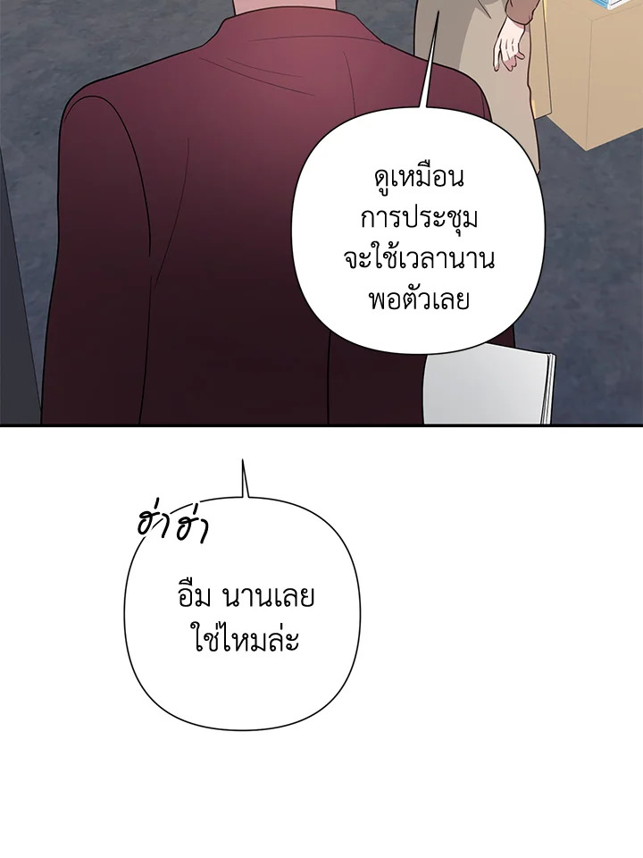 หน้า 96