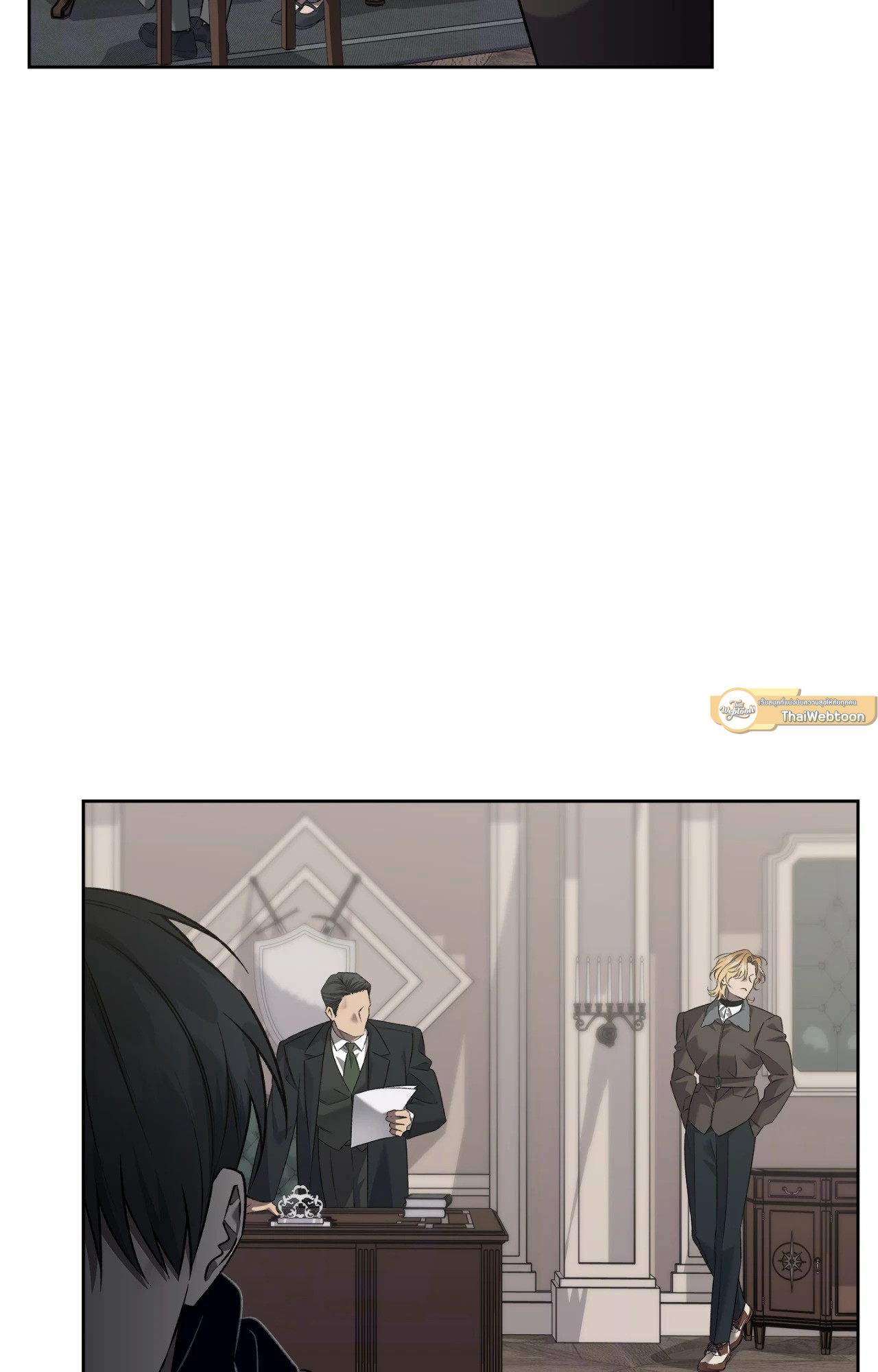 คดีฆาตกรรม ถนนซันเซต 19 | A Murderous Affair at 19 Sunset Street (R+) ตอนที่ 22 - รูปที่ 2