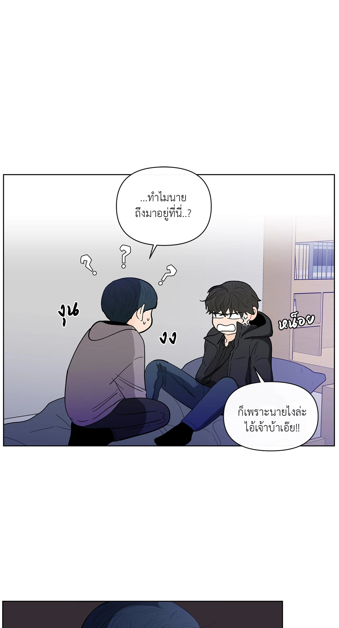 หน้า 40