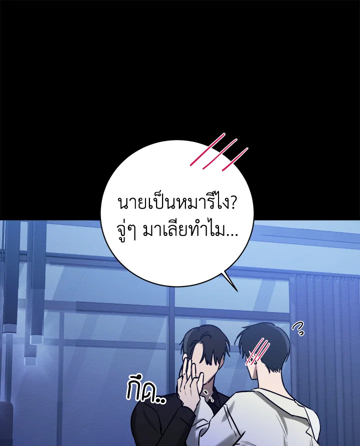 หน้า 62