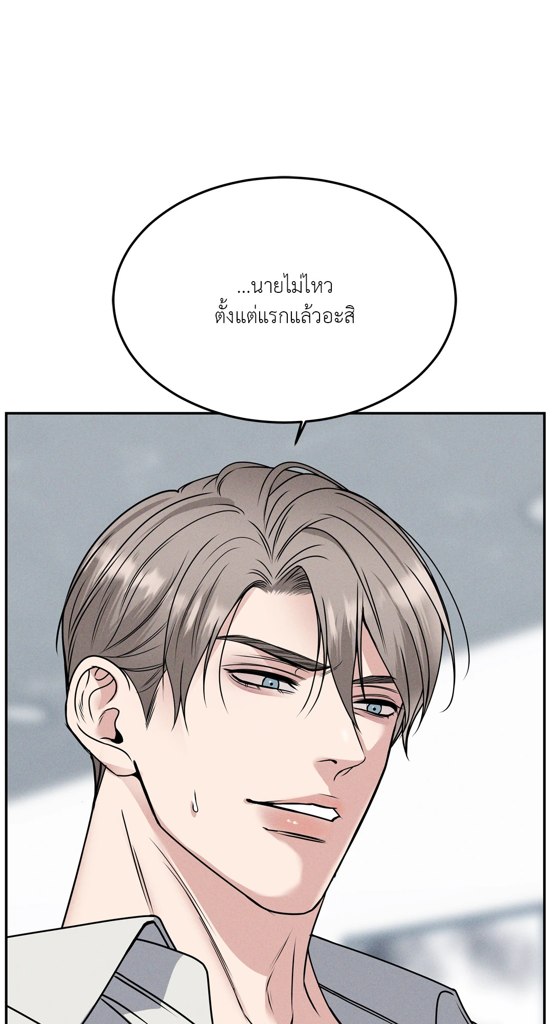 หน้า 91