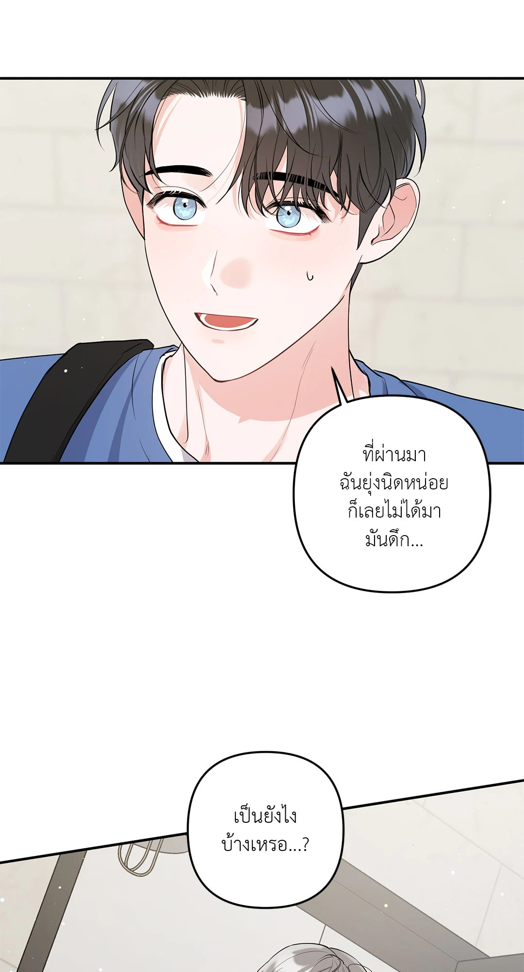 หน้า 59