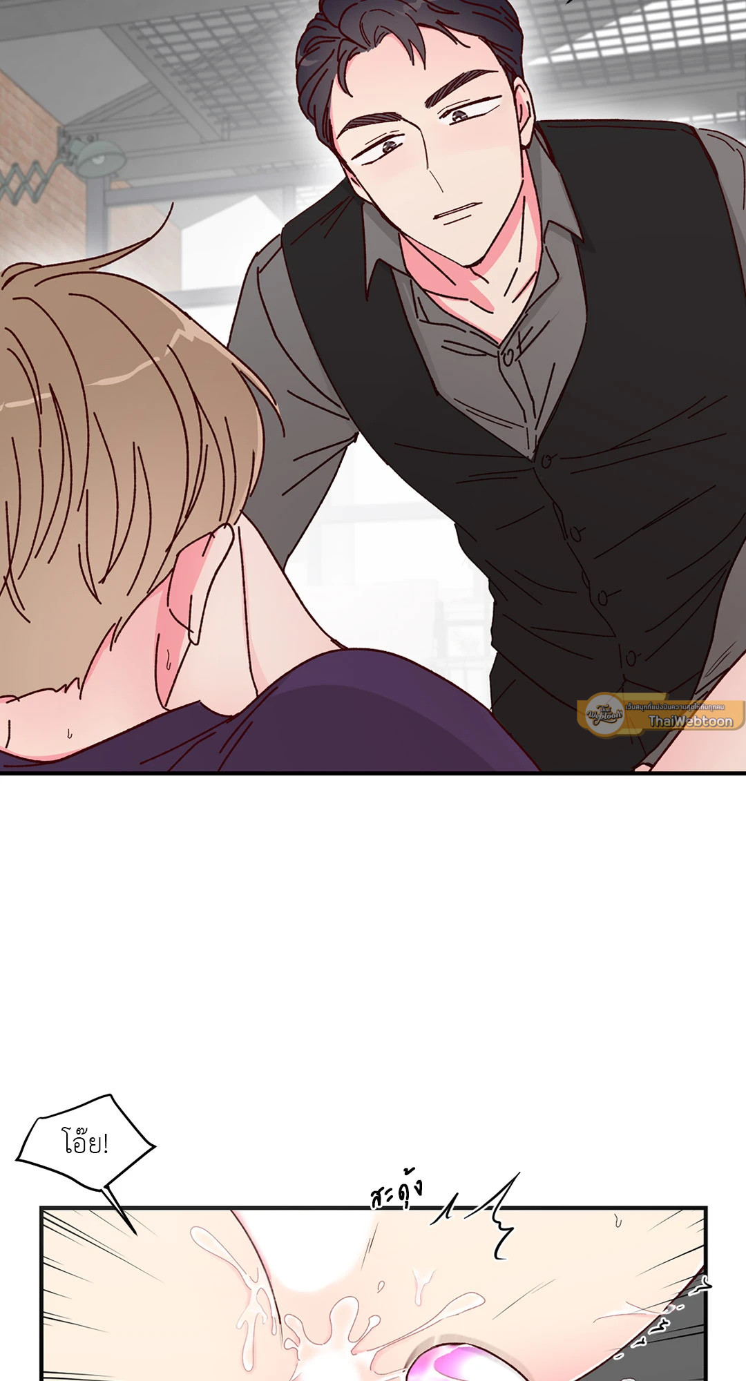 หน้า 45