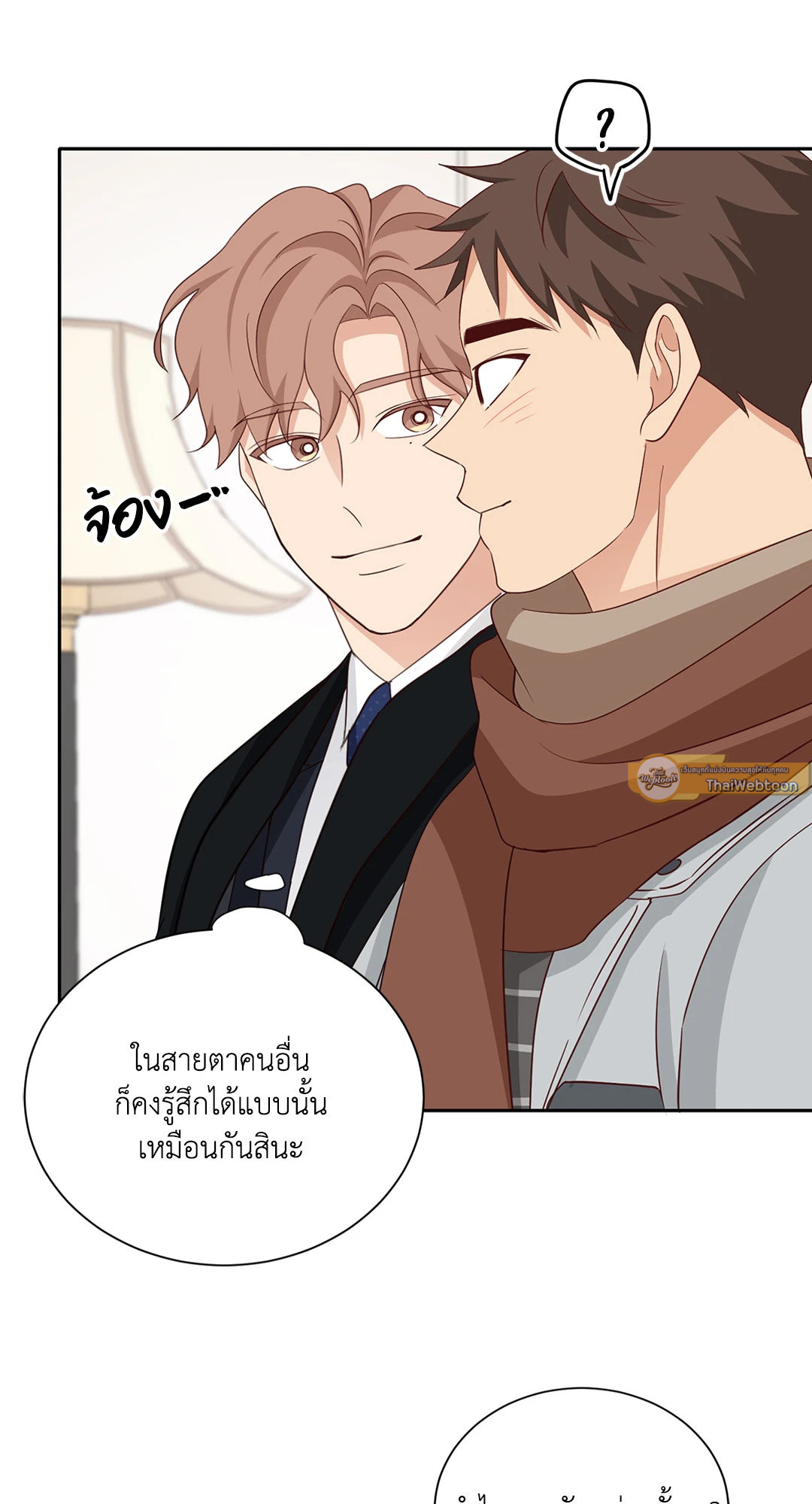 หน้า 57