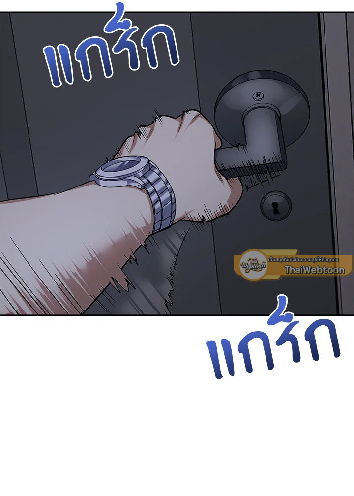หน้า 60