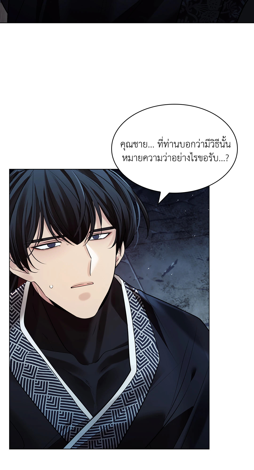 หน้า 60