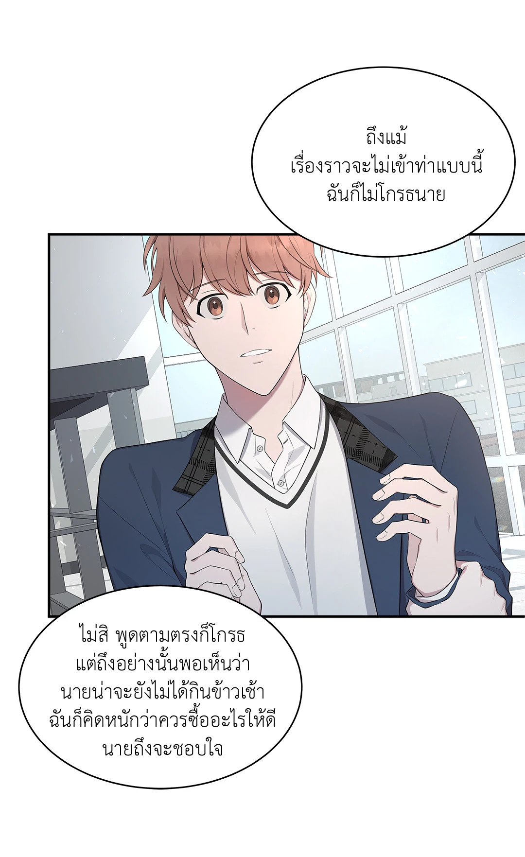 หน้า 56