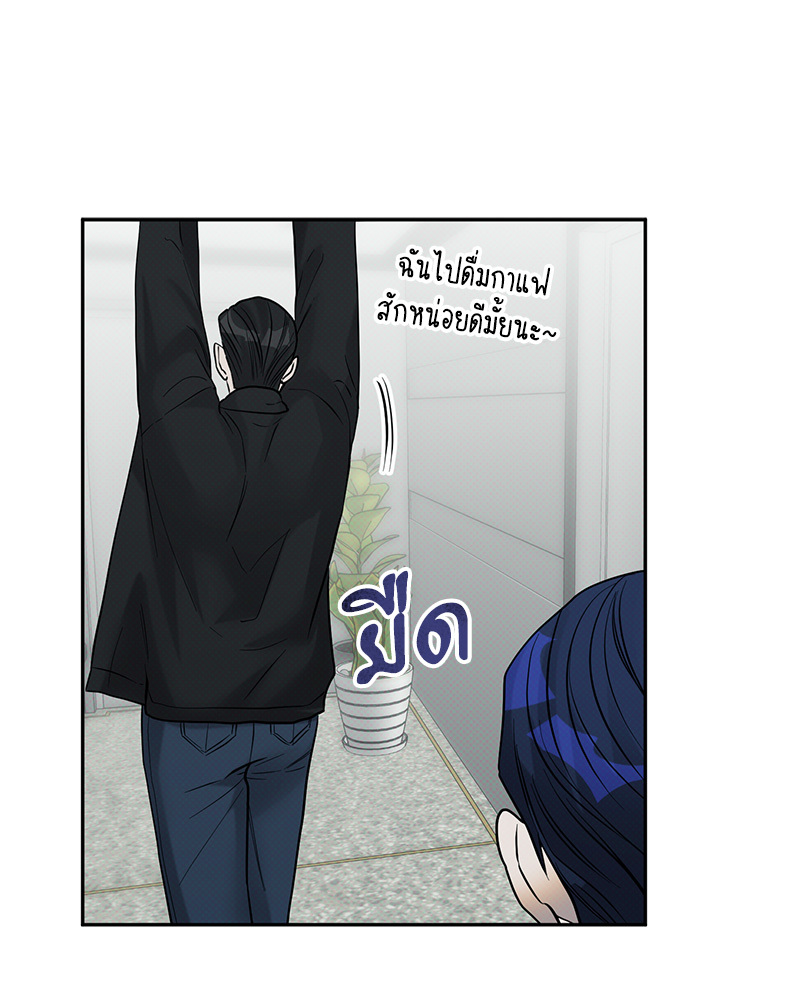 หน้า 72