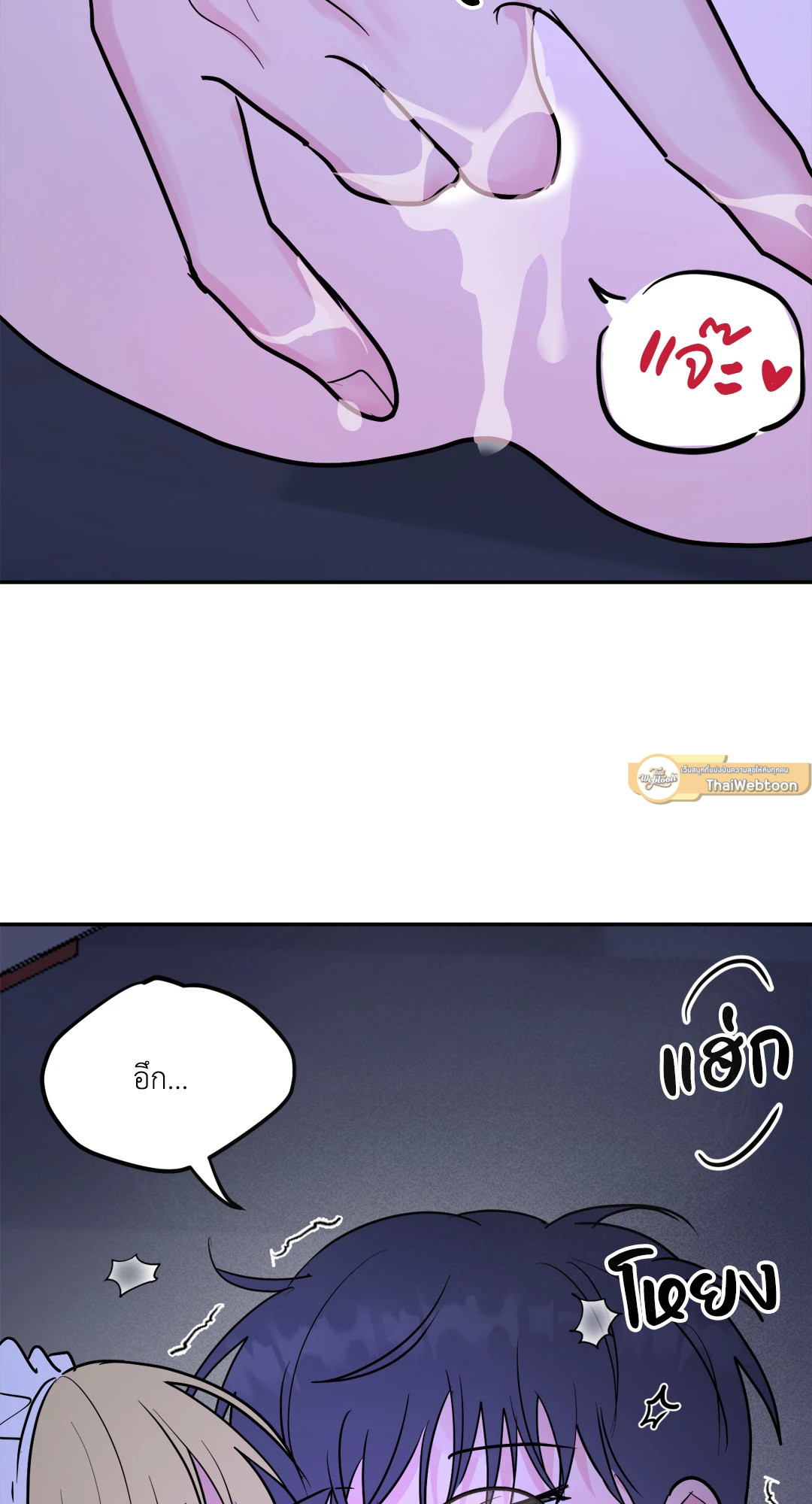 หน้า 68