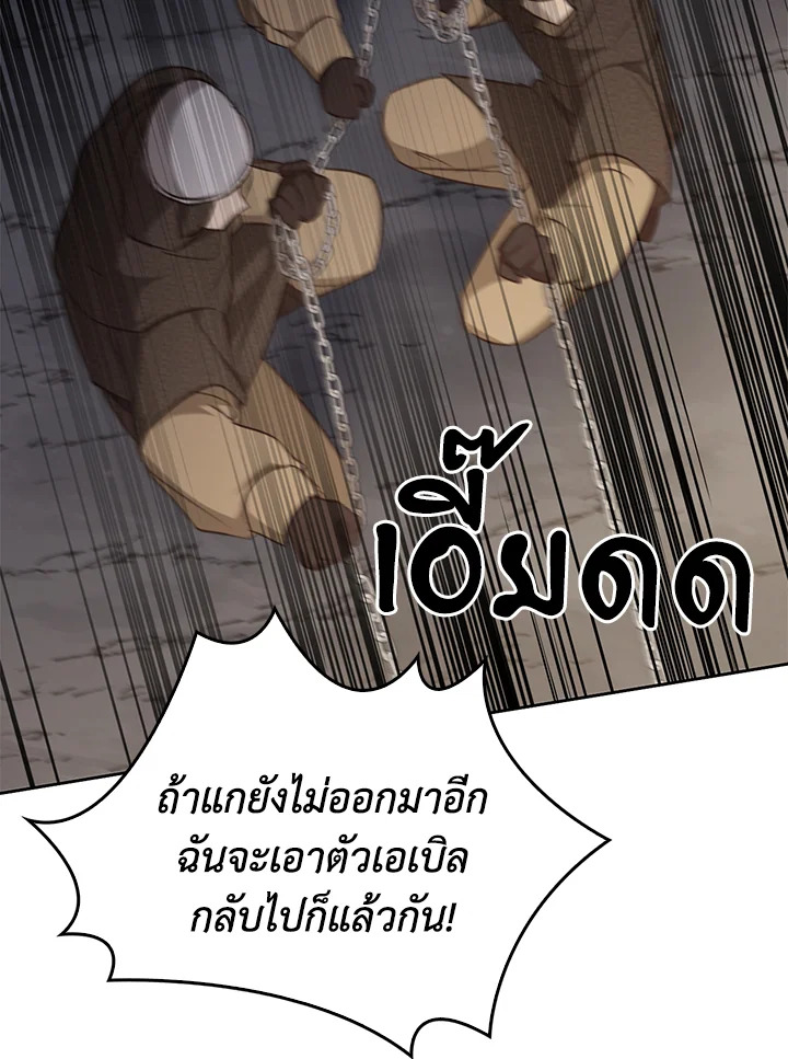 หน้า 78