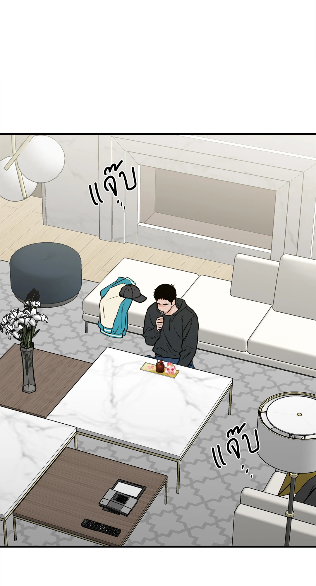 หน้า 11