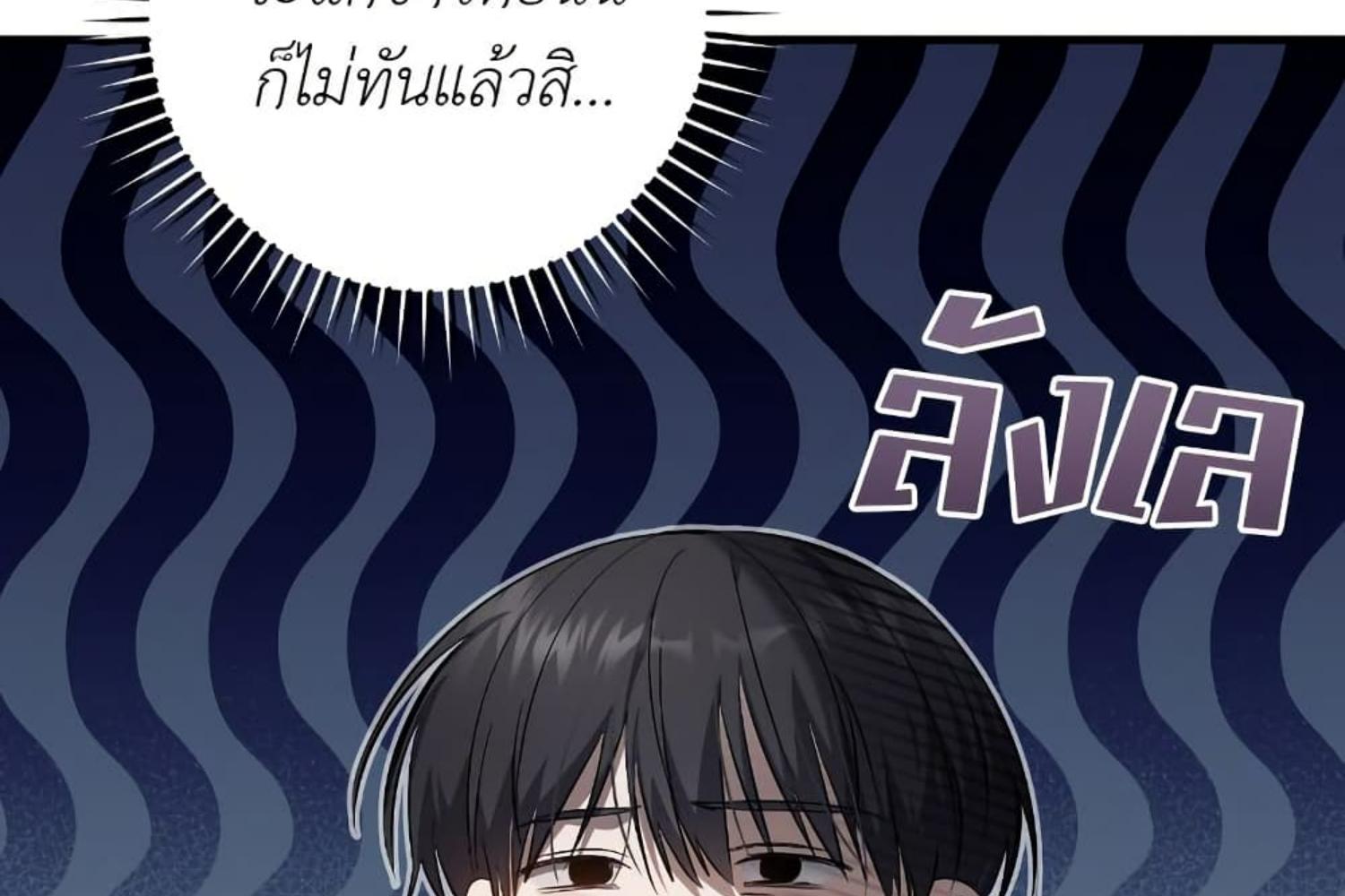 หน้า 205