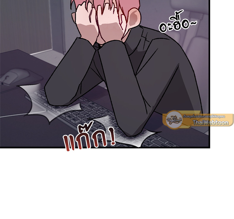 หน้า 72
