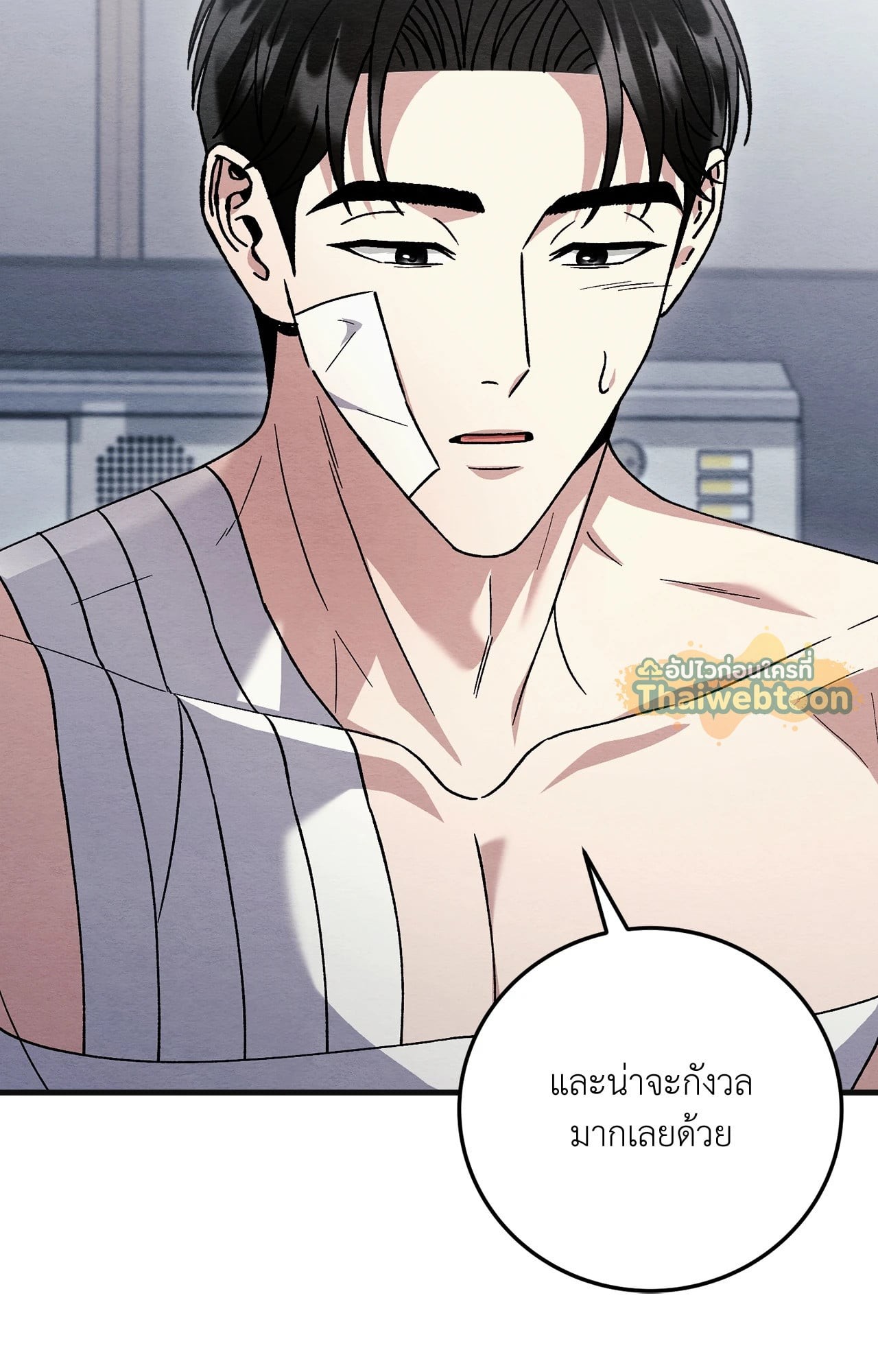 หน้า 83