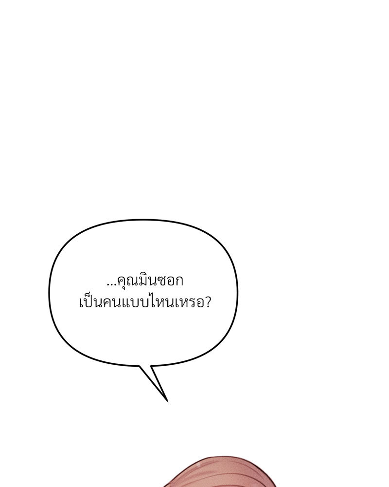 หน้า 118