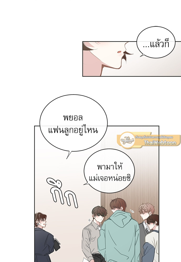 หน้า 40